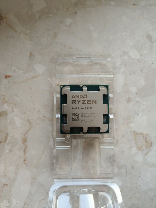 Dla Ciebie wszystko - ryzen 7 7700 - w kategorii Podzespoły i części