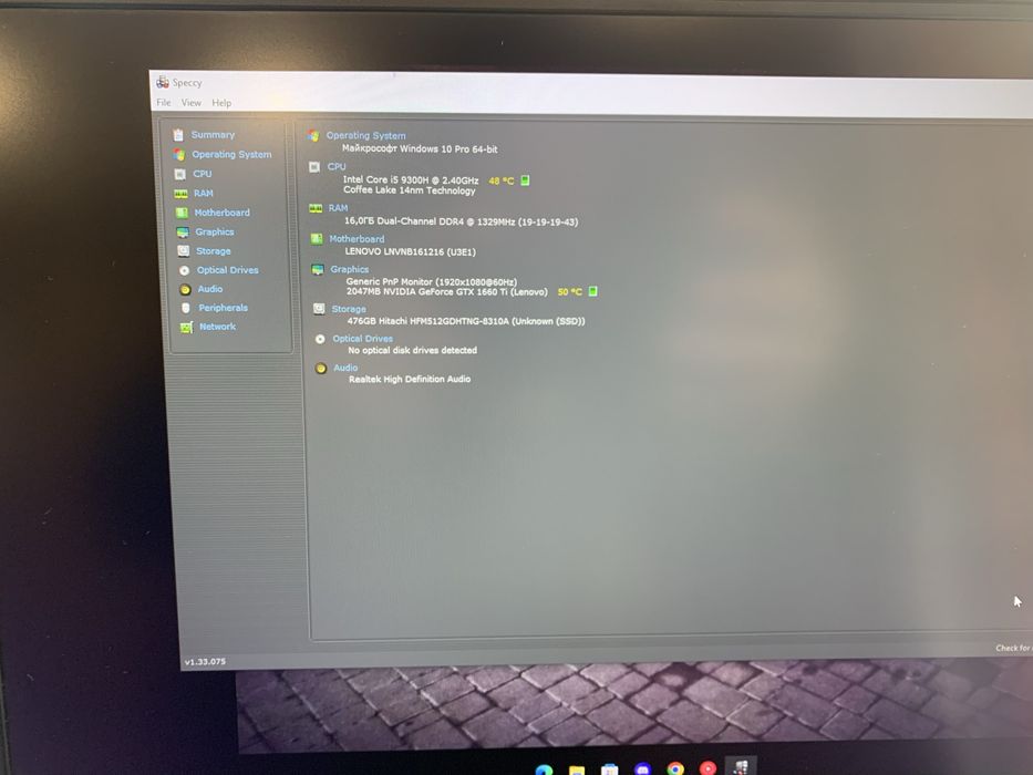 lenovo legion y540-15irh gtx 1660 ti