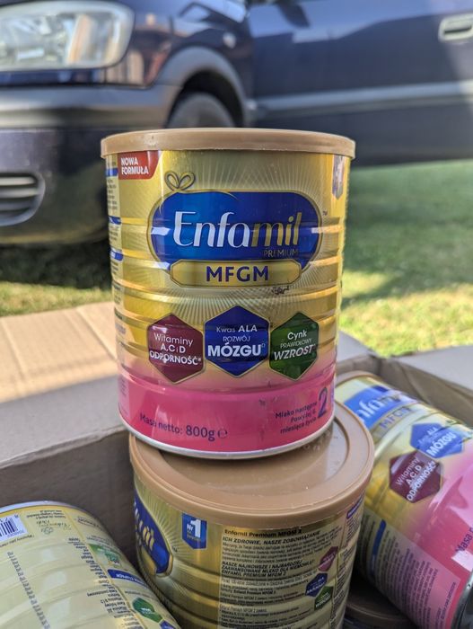 Банки від дитячого харчування 800 грам