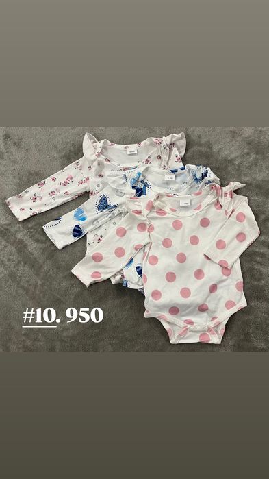 дитячий одяг різних розмірів