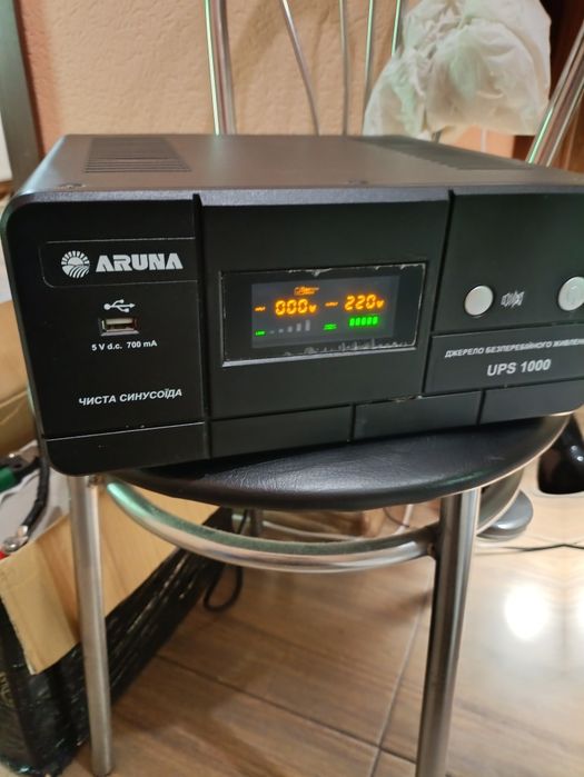 Продам ДБЖ  1000ВА ARUNA