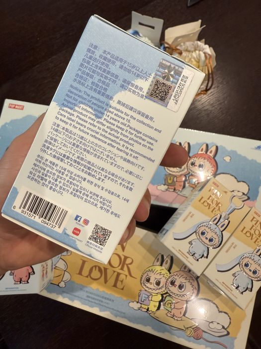 Labubu Pin For Love A-M/N-Z Оригінал