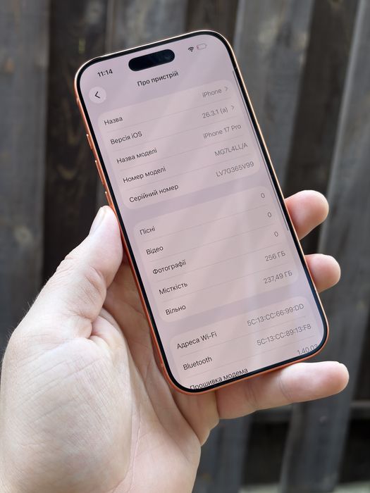 iPhone 17 Pro 256gb neverlock (айфон,apple)