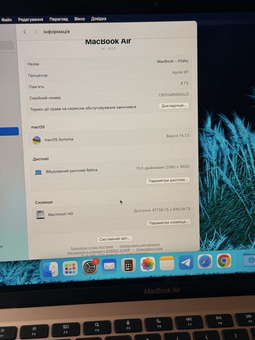 MacBook Air M1 512Gb