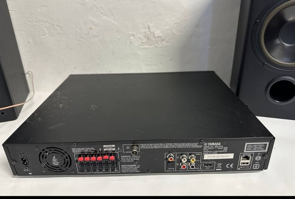 Wzmacniacz /DVD/ Kino Domowe Yamaha BRX-610, Bluray USB BD