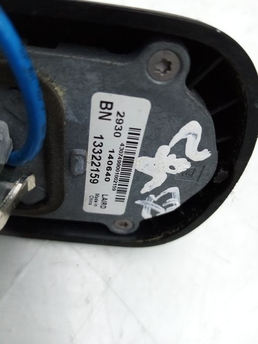 Base / caixa da bateria OPEL Insignia A (G09)