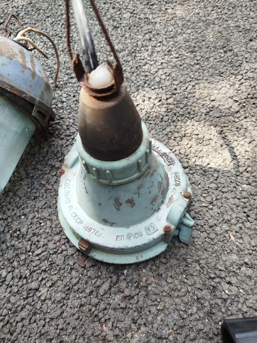 Большой уличный фонарь СССР, ретро, металлический патрон