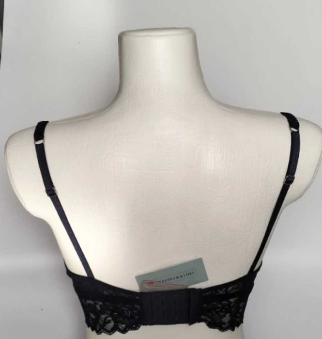 Usztywniany biustonosz Intimissimi 75B