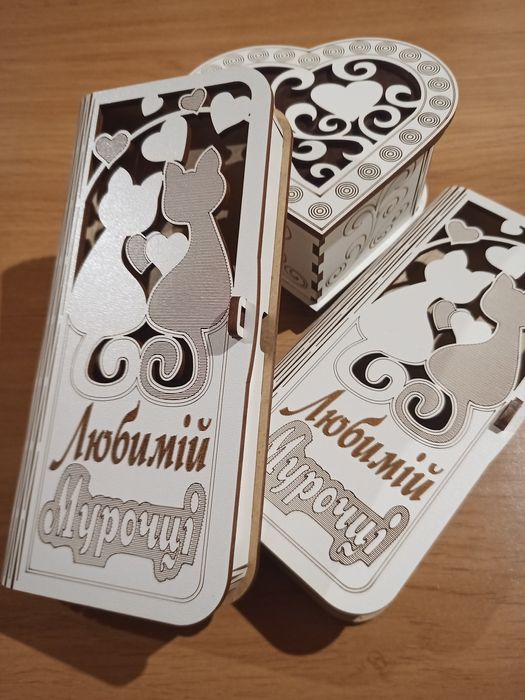 Шкатулки до Дня Валентина, Дня закоханих, Коханим