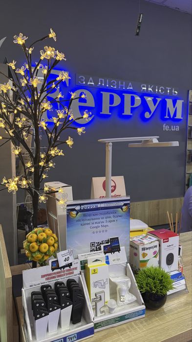 Новий кондиціонер Fujico 12, інвертор, гарантія 2 роки