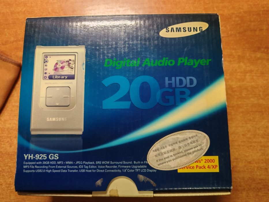 MP3/HDD плеер Samsung YH-925GS
