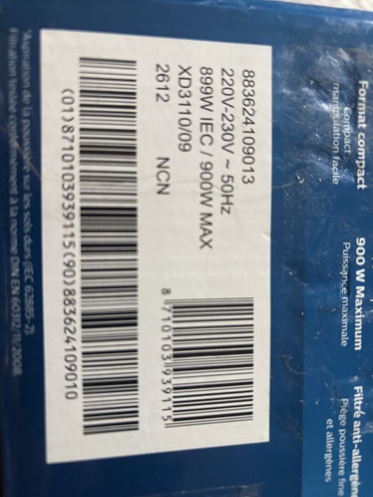 Пилосос  Philips 3000 Series з мішком (моделі XD3110/09