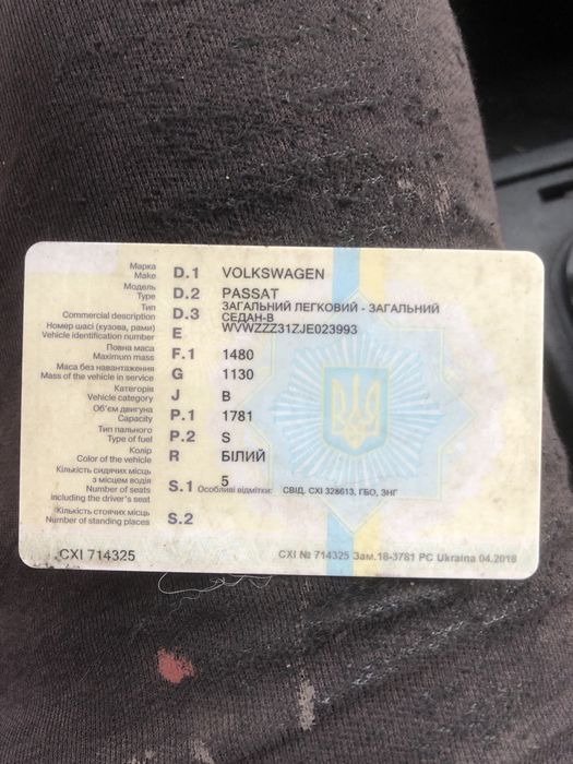 Passat B3, Пассат В3