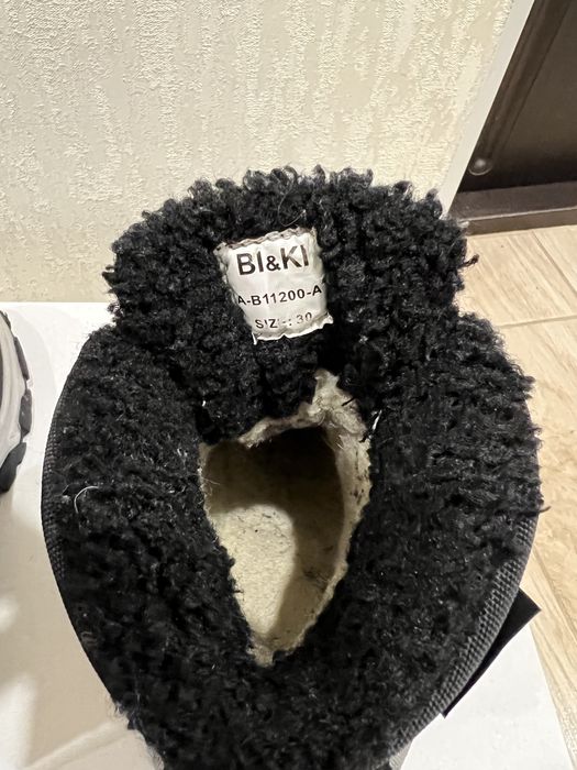 Ботинки зимние для мальчика