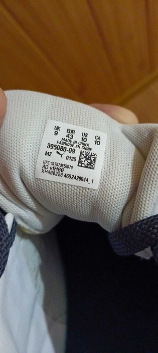Продам чоловічі кросівки Puma Caven 2.0