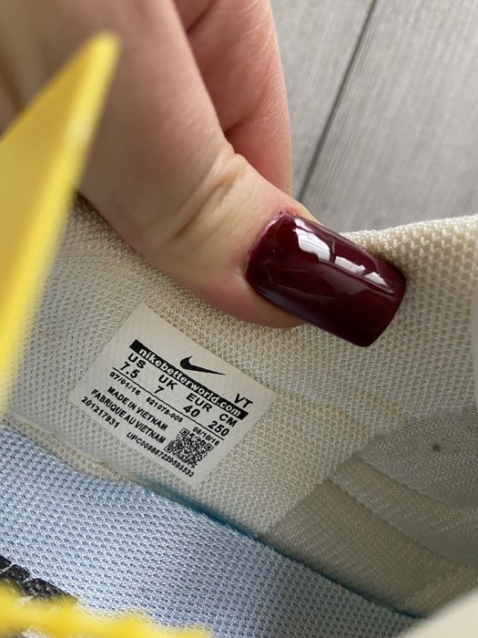 Buty sportowe sneakery białe nike 39 40