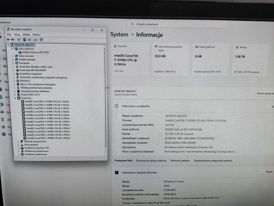 Komputer stacjonarny ASUS i7-k 32GB 512 SSD 1TB HDD RTX 2070 W11 GW FV