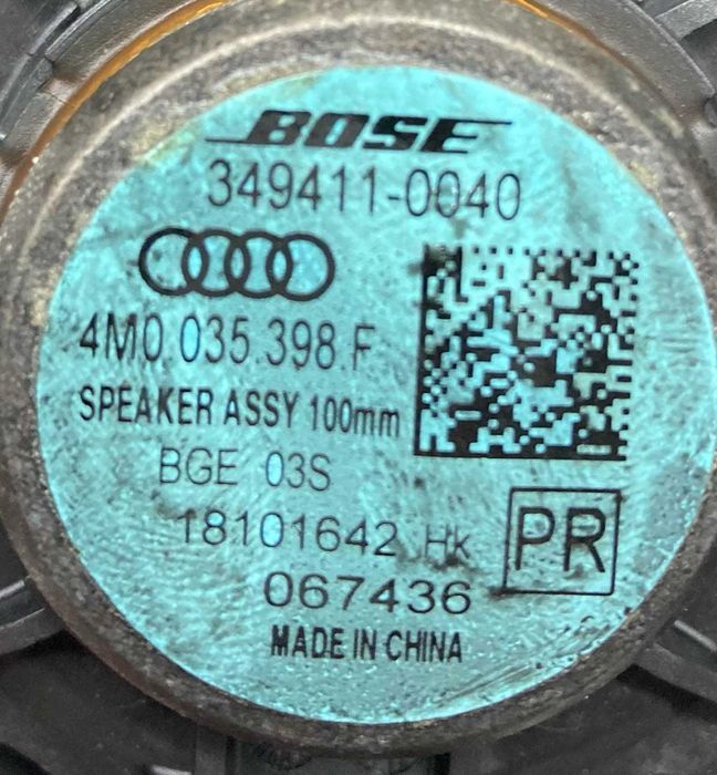 Динамик Динамики передние \ задние Audi Q7 4M \ Ауди Ку7 2015 - 2021