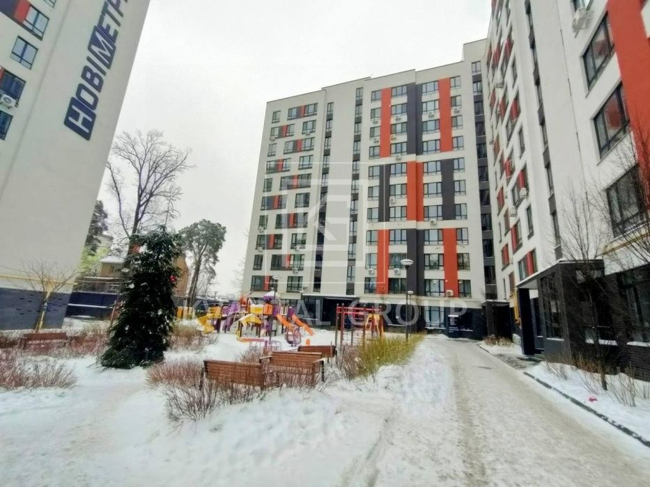 Ідеальна квартира в центрі міста