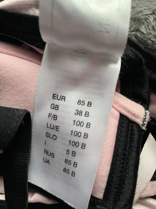 Комплект білизни спксуальної