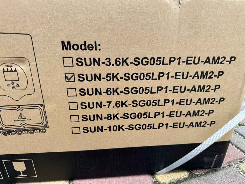 Инвертор Deye SUN-5K-SG05