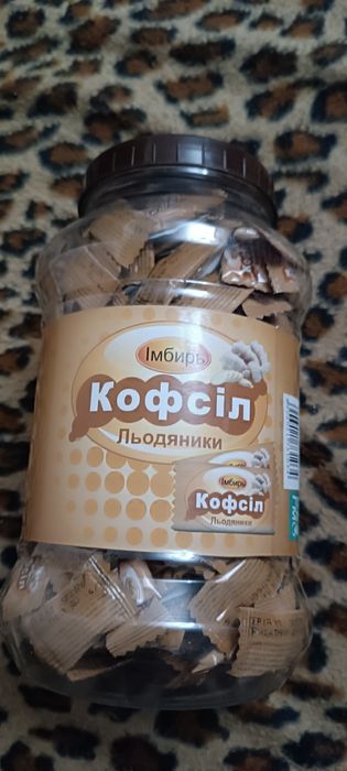 Леденцы от кашля