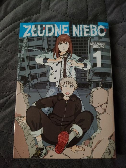 Złudne niebo cz 1 Masakazu Ishiguro manga