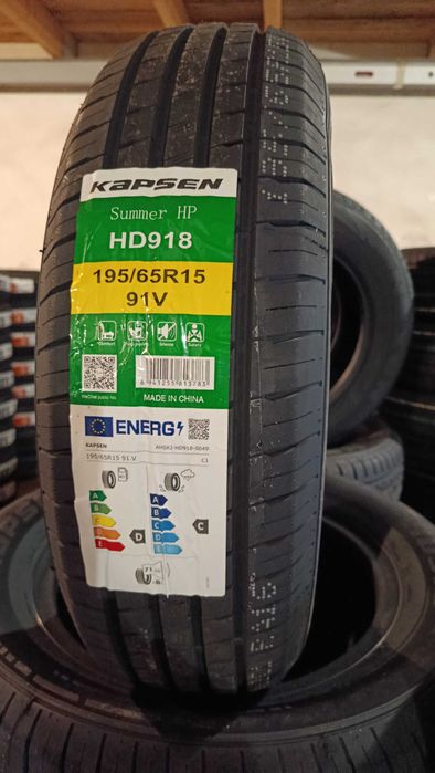 Шини ONYX 195/ 65 R15 ЛІТО! 185 60 65 Самовивіз! НОВІ!