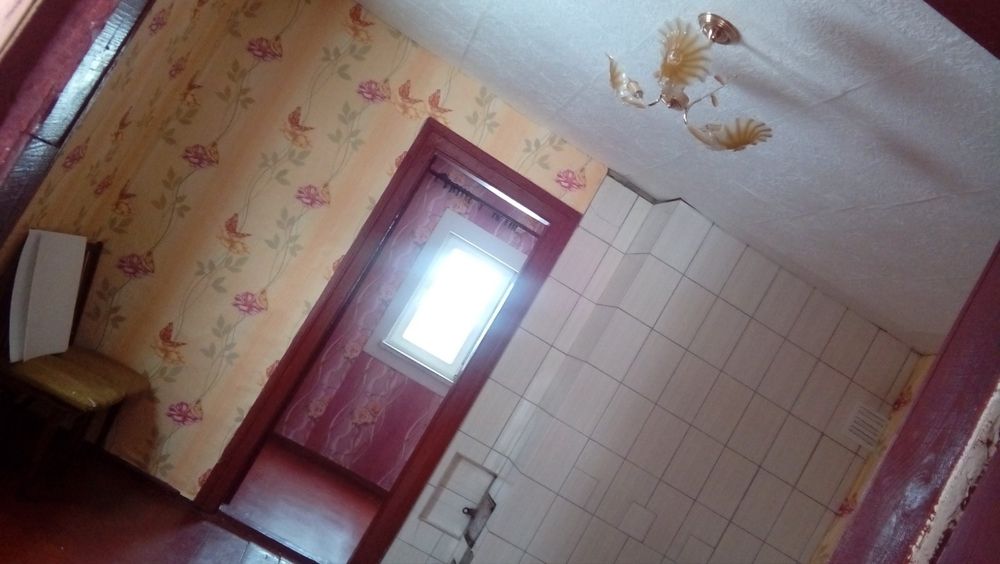 Продам пів будинку