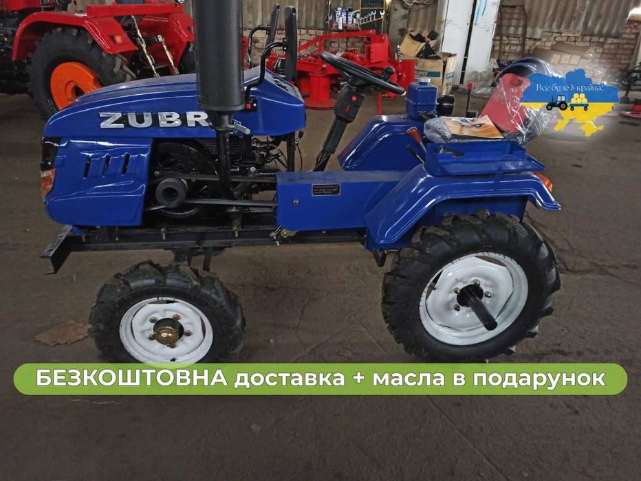 Мототрактор ЗУБР 180 +1,2 М ФРЕЗА Доставка безкоштовна +МАСЛА+Гар-я