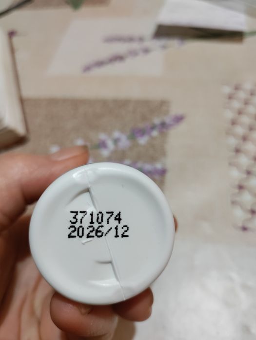 Термінатор маленький