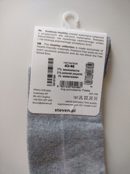 Bezuciskowe Zdrowotne  Steven – rozmiar 43–46
