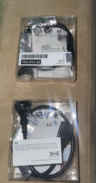 USB ліхтарик IKEA