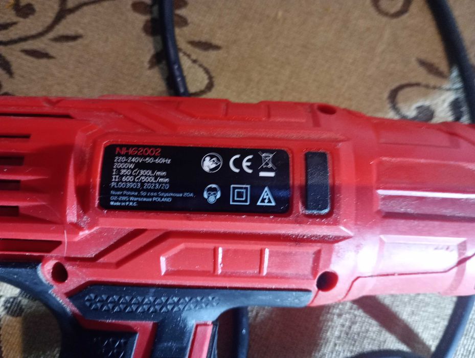 Opalarka NUTOOL NHG2000 prawie nówka .2000 W.