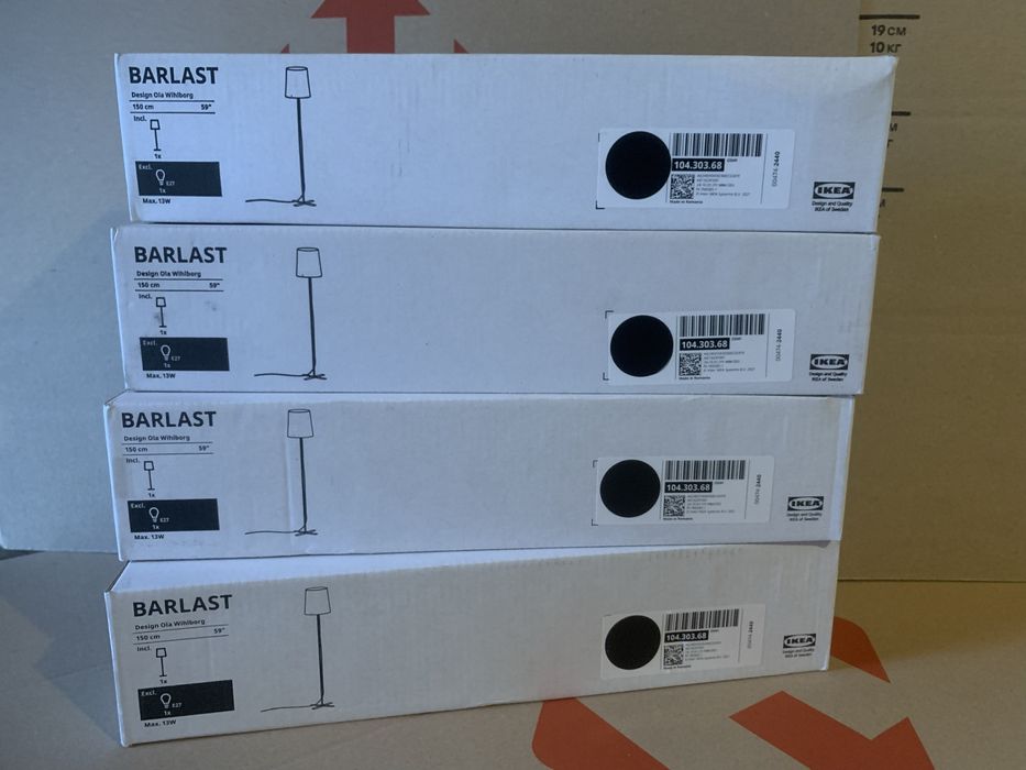 Торшер BARLAST від ІКЕА, світильник, лампа