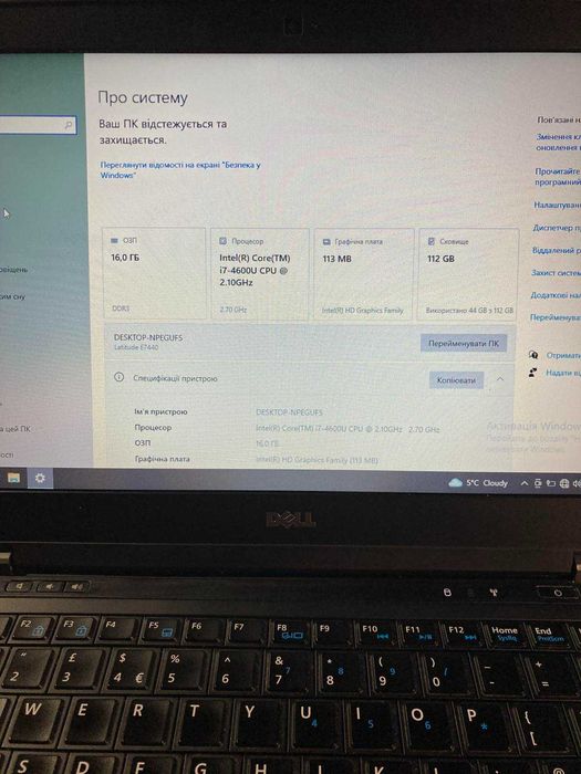 Ноутбук Dell e7440 i74600u, 128gb ssd,16gb ddr3