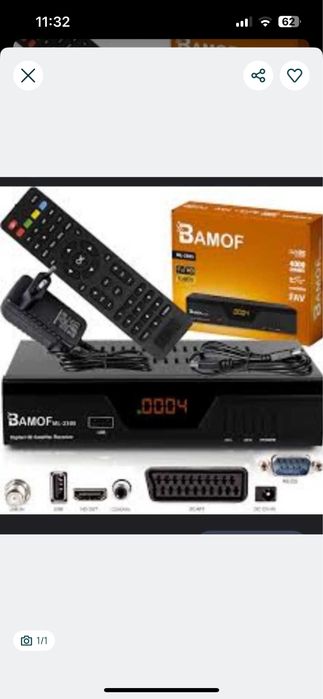 Спутниковий ресивер, тюнер