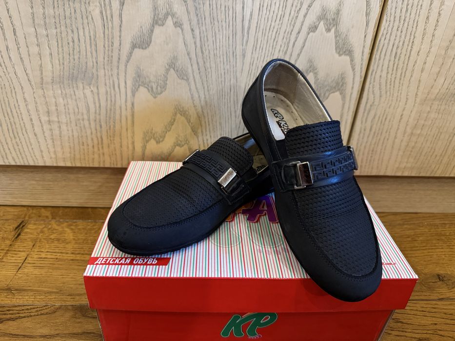 Дитячі Мокасини  черевики весна-осінь для хлопчика K.Pafy для хлопчика