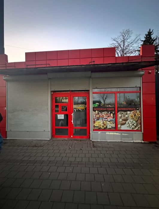 Дешево пластикові вікна і двері