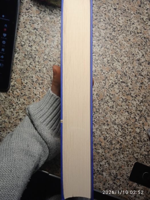 Сім етапів смерті, Річард Шеперд