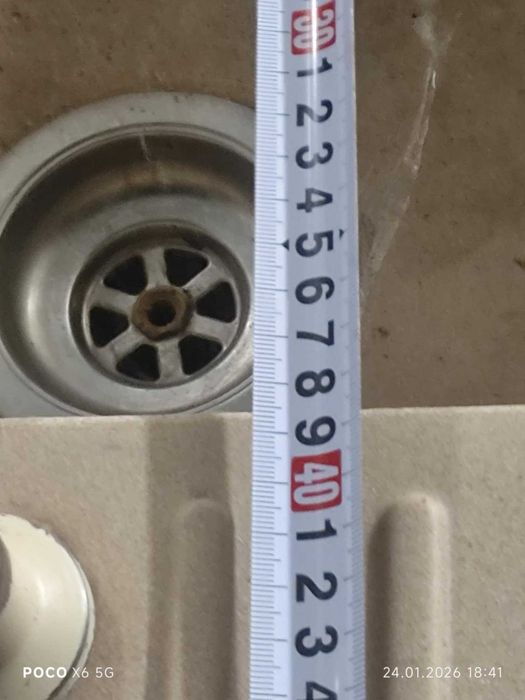 Zlew 1 komorowy do pomieszczenia gospodarczego