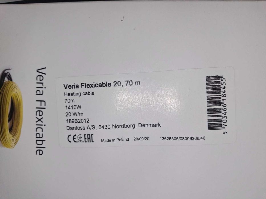 Нагревательный кабель Veria Flexicable 20 (Польша) 70 м.