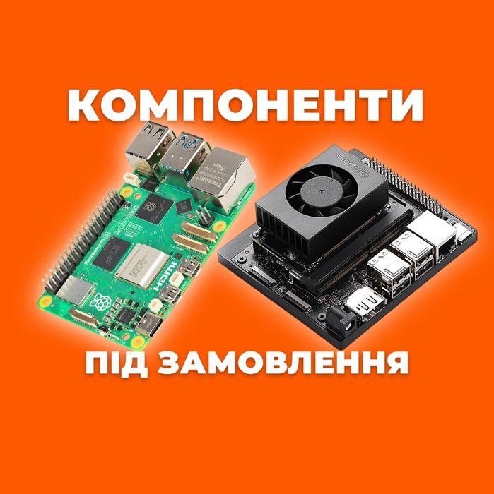 Raspberry Pi, Nvidia Jetson Nano, Nvidia Orin Nano, Nvidia Jetson Orin NX, Orange Pi, VOXL 2