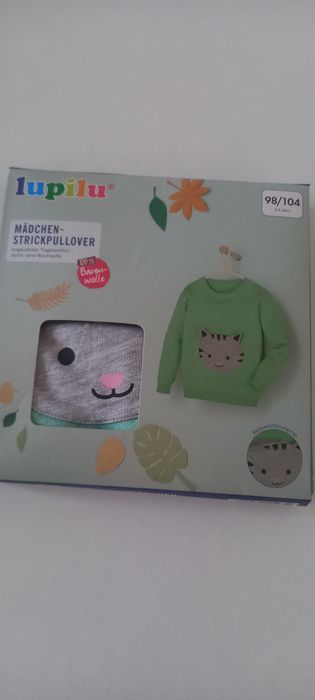 Кофтинки для дівчаток,хлоп'яток