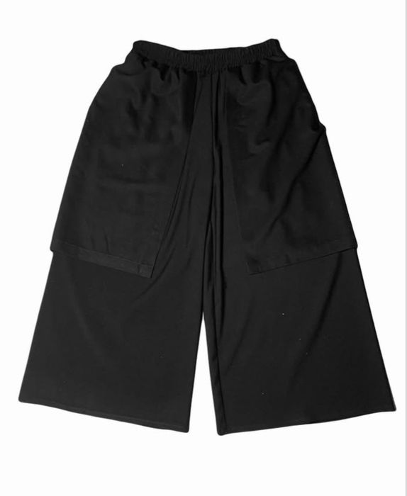 Штани 'Rylakate' від refractionxstore