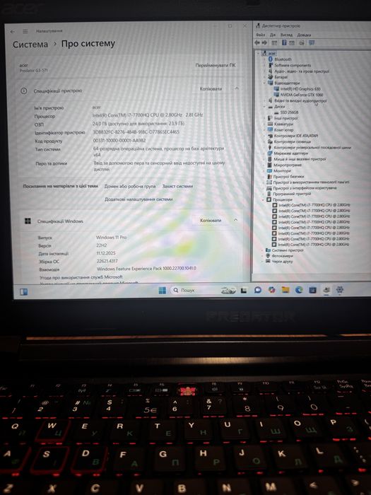 Ігровий Ноутбук Acer predator helios 300 і7-7700HQ/GTX1060/24gb/256SSD