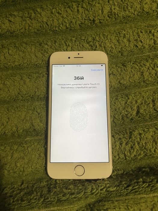 iPhone 6s 64GB Silver