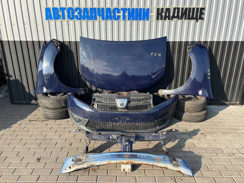 Бампер Капот Крило DACIA SANDERO 2 (2013-2020)