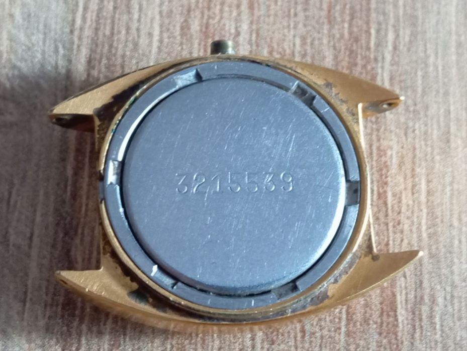 Zegarek ZARIA 17 Jewels