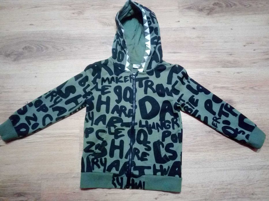 bluza chłopięca z suwakiem  rozmiar 128